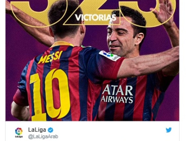 ميسي أكثر لاعب في تاريخ برشلونة تحقيقًا للانتصارات في الدوري الإسباني