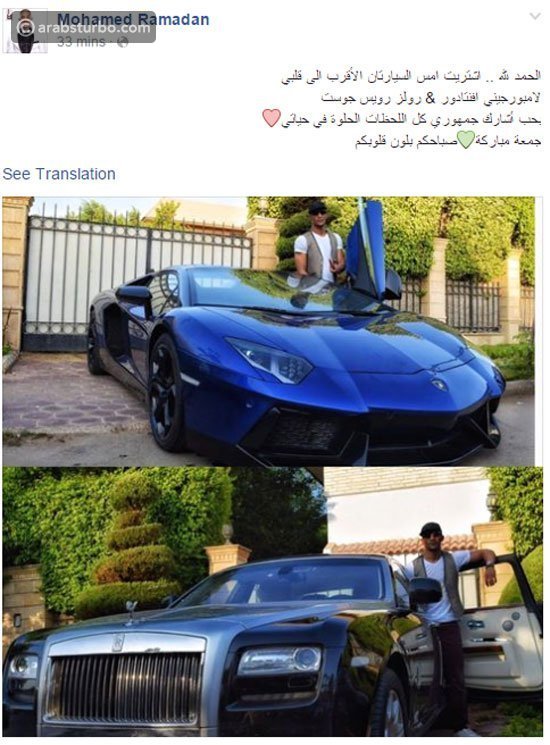 محمد هنيدي ينشر صورة يسخر فيها من سيارات محمد رمضان ثم يقوم بحذفها على الفور
