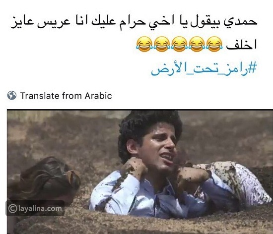 حمدي المرغني يبكي من الخوف مع رامز جلال وسبب غريب وراء انفعاله عليه