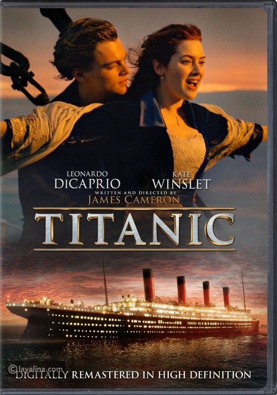 Titanic فيلم رومانسي لسهرة عيد الحب