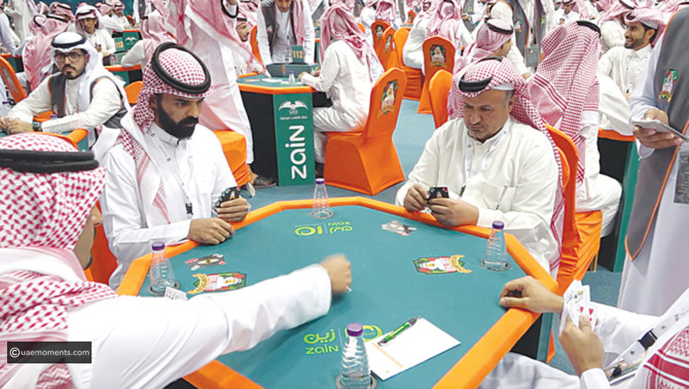Play These Games With Your Family and Friends This Eid Al Fitr