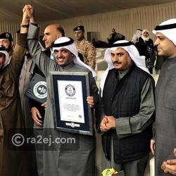 الكويت تدخل كأس العالم بأطول علم